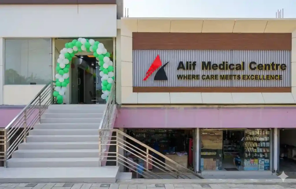 alif medical centre