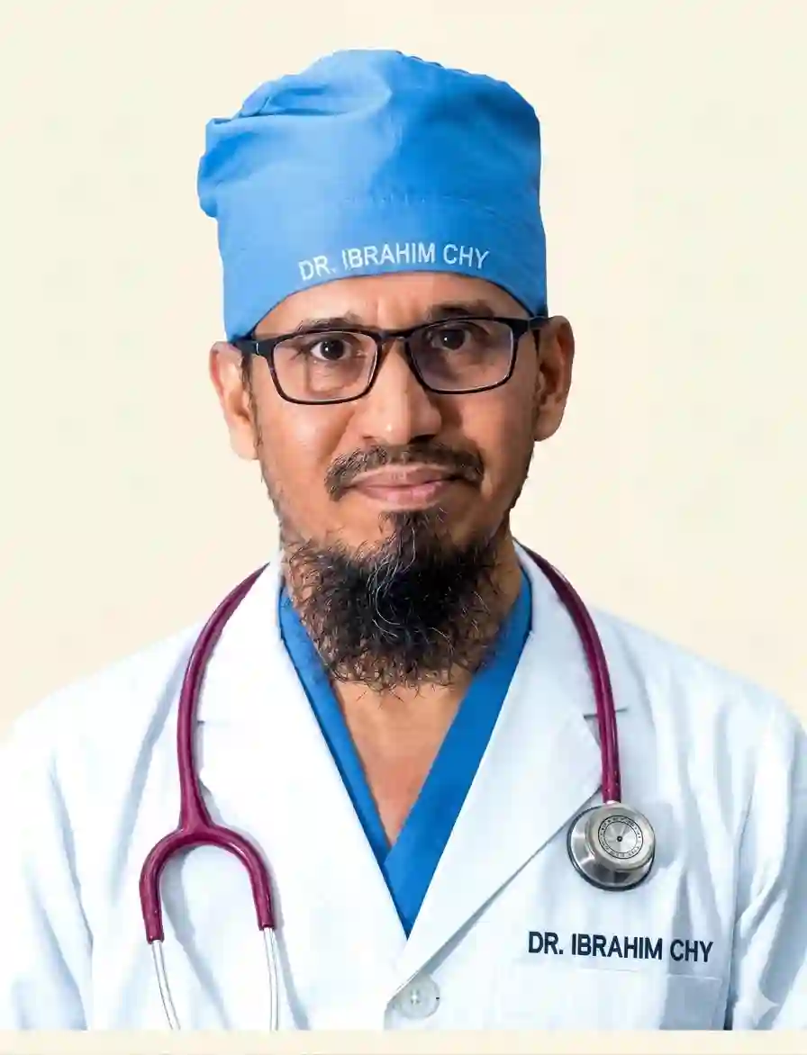 Professor Dr. Mohammad Ibrahim Chowdhury